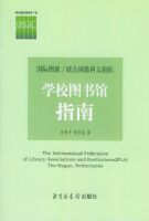 ѧУͼ���ָ��