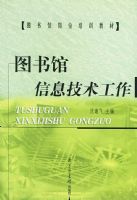 ͼ�����Ϣ������������ͼ��ݸ�λ��ѵ�̲�