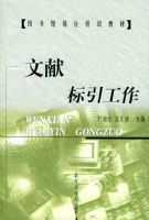 ���ױ�����������ͼ��ݸ�λ��ѵ�̲�