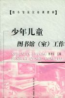 �����ͯͼ���(��)��������ͼ��ݸ�λ��ѵ�̲�