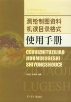 �����ͼ���ϻ���Ŀ¼��ʽʹ���ֲ�