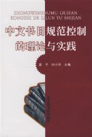 ������Ŀ�淶���Ƶ�������ʵ��