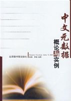 ����Ԫ���ݸ�����ʵ��