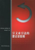 ���������������ۼ�Ӧ��