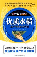 ����ˮ�������벡�溦����