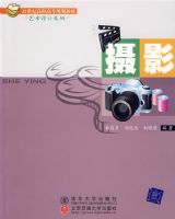 ��Ӱ/21���͸�ְ��ר�滮�̲�