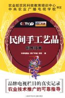 ����ֹ���Ʒ��������