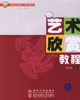 �������ͽ̡̳���21���͸�ְ��ר�滮�̲�.�������ϵ��