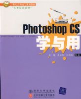 Photoshop CSѧ����