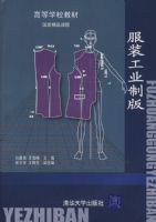 ��װ��ҵ�ư�