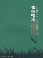 �������ϼ�¼��Ӱ�о�