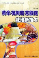 ��ɡ��������н�������¼���