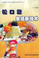 �ɿ�Ģ�����¼���