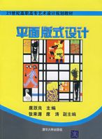 ƽ���ʽ��ƣ������̣�