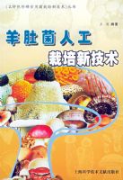 ��Ǿ��˹������¼���