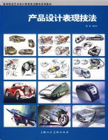 ��Ʒ��Ʊ��ּ���