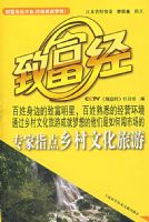 ר��ָ������Ļ����Σ������̣�