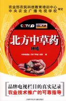 �����в�ҩ��ֵ