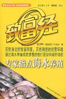 ר��ָ�㺣ˮ��ֳ�������̣�