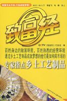 ר��ָ������������Ʒ�������̣�