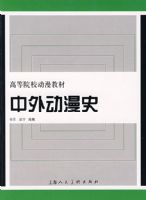 ���⶯��ʷ