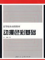 ����ɫ�ʻ���