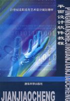 ƽ����������̳�