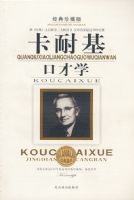 ���ͻ��ڲ�ѧ��������ذ棩