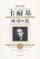 ���ͻ��ɹ�֮��