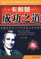 ���ͻ��ɹ�֮�� ��������ذ棩