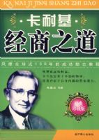 ���ͻ�����֮������ذ棩