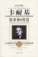 ���ͻ�����ҵ���ǻ�