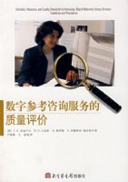 ���ֲο���ѯ�������������