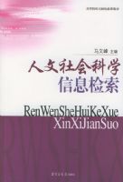 ��������ѧ��Ϣ����