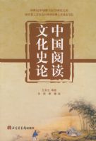 �й��Ķ��Ļ�ʷ��