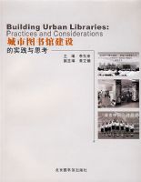 ����ͼ��ݽ����ʵ����˼��