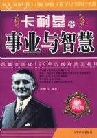 ���ͻ�����ҵ���ǻۣ�������ذ棩