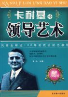 ���ͻ����쵼����