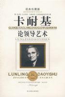 ���ͻ����쵼��������ذ棩