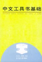 ���Ĺ��������