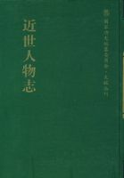 ��������־