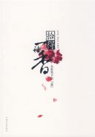 ʰ��һ���㣨���ұ��µĻ���