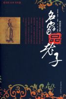 ����Ʒ���ӣ�88��