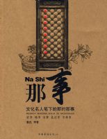 ���£��Ļ����˱��µ���ʱ���£������ص�