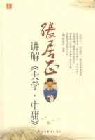 �ž������⡶��ѧ.��ӹ��