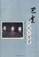 �ͽ��������磨88��