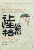 ���Ը�ɾ���