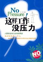 ��������ûѹ��