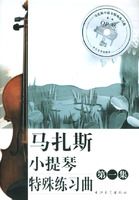 ����˹С����������ϰ��