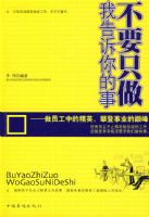 ��Ҫֻ���Ҹ��������